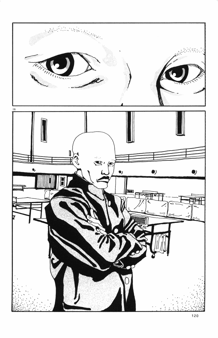 乒乓pingpong 第1卷 第119页