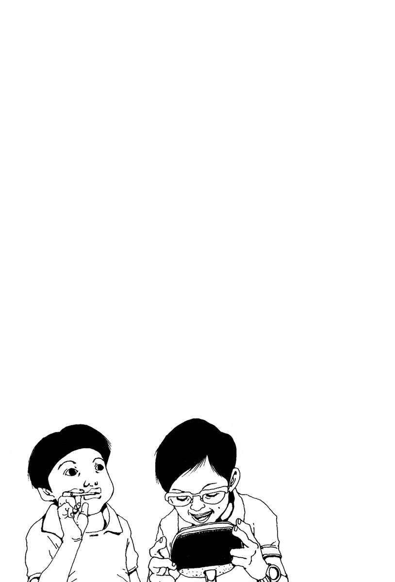 乒乓pingpong 第1卷 第216页