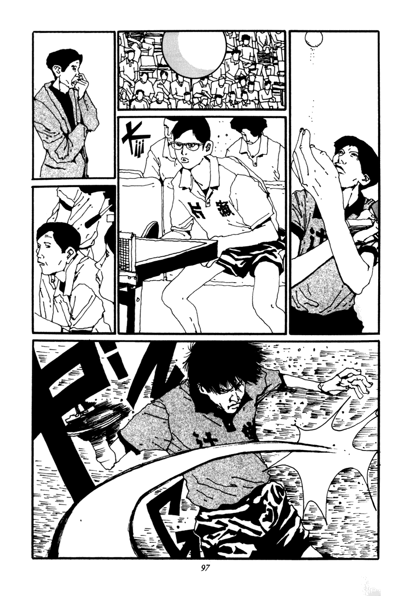 乒乓pingpong 第2卷 第96页