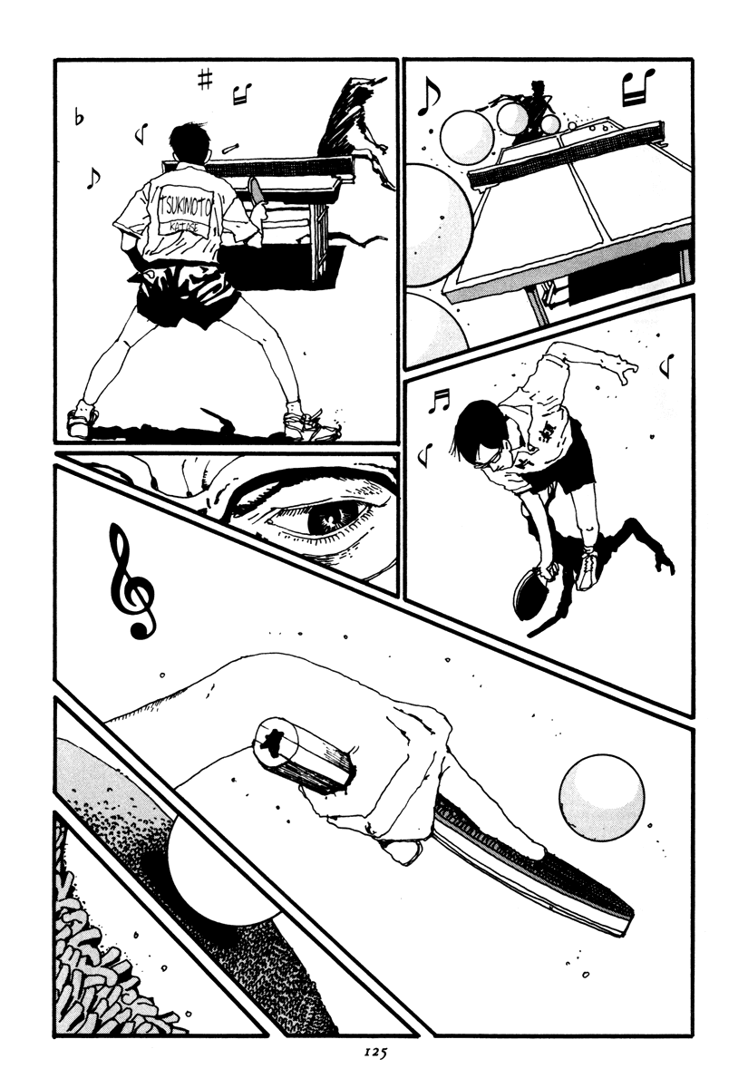 乒乓pingpong 第2卷 第124页