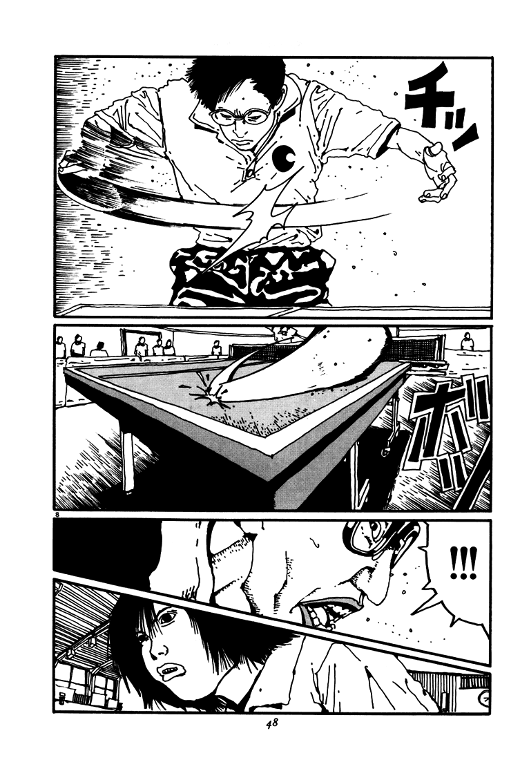 乒乓pingpong 第3卷 第48页