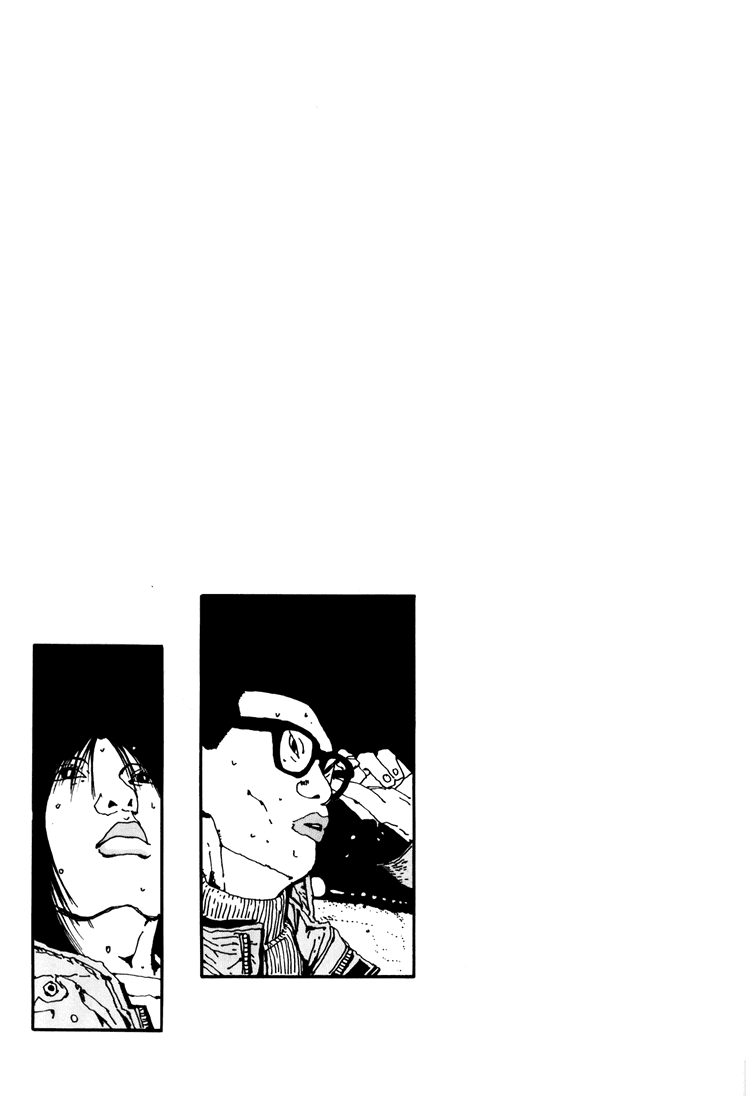 乒乓pingpong 第3卷 第201页