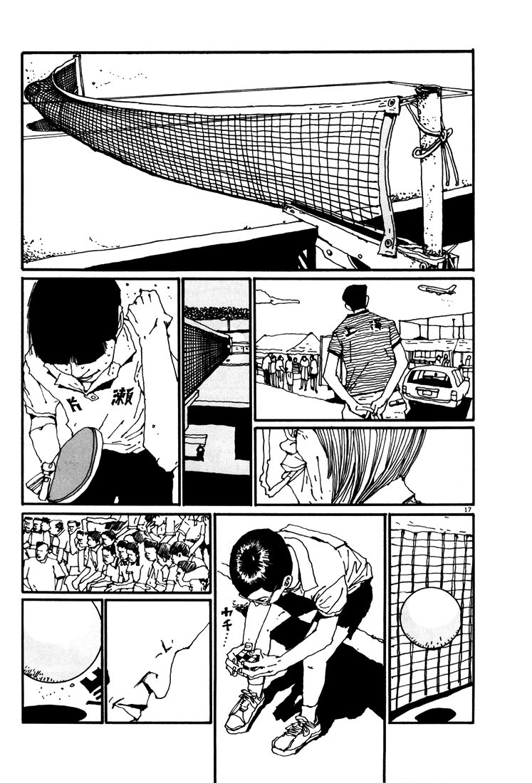 乒乓pingpong 第4卷 第126页