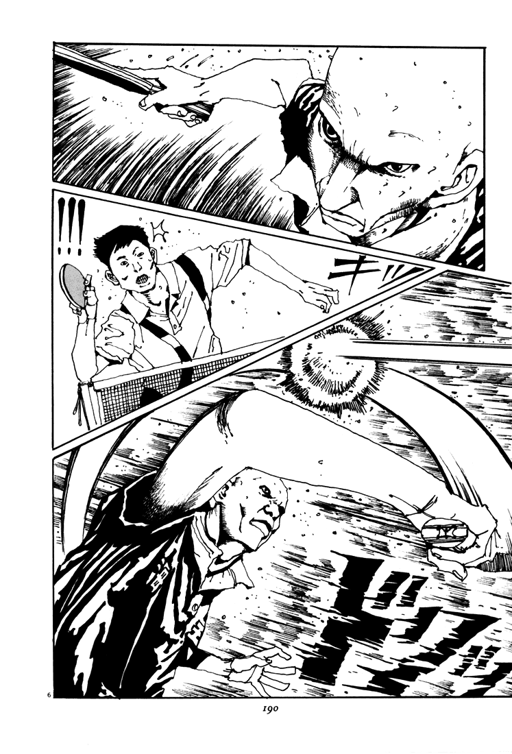 乒乓pingpong 第4卷 第186页