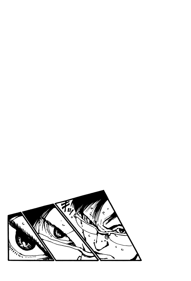 乒乓pingpong 第4卷 第199页