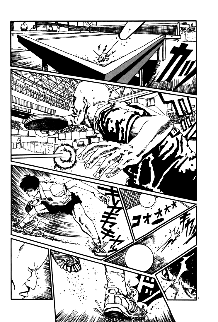 乒乓pingpong 第5卷 第78页