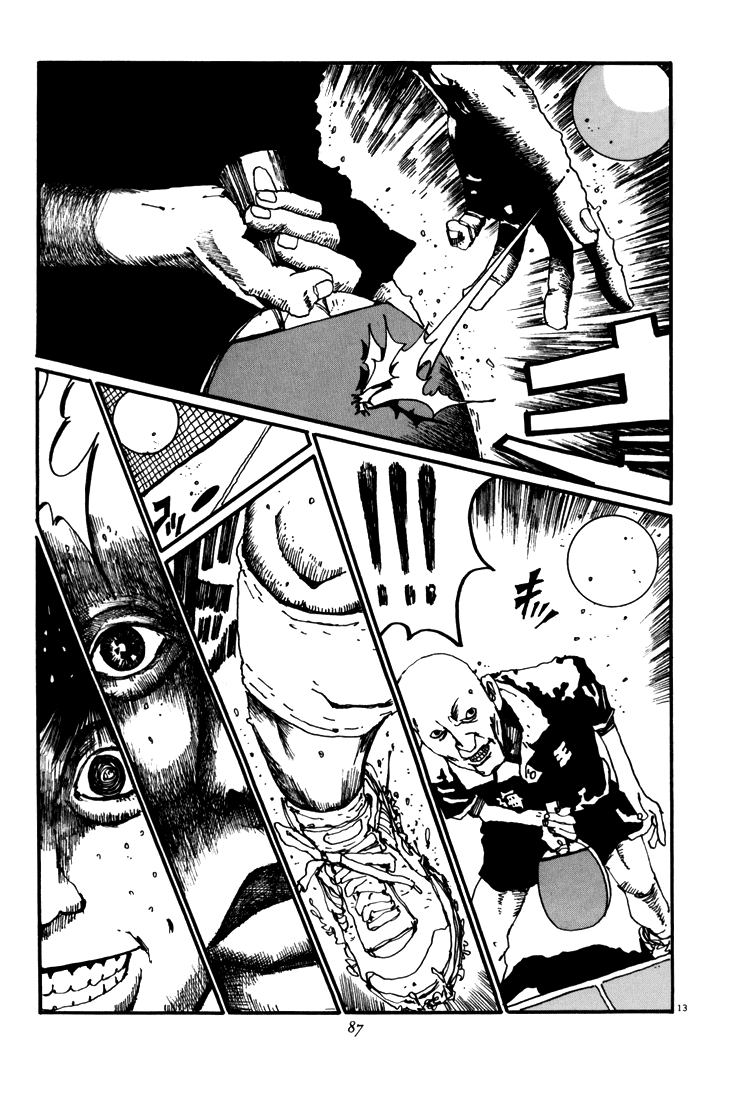 乒乓pingpong 第5卷 第84页