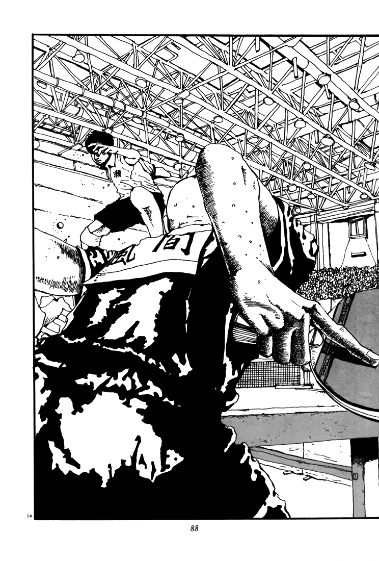 乒乓pingpong 第5卷 第85页