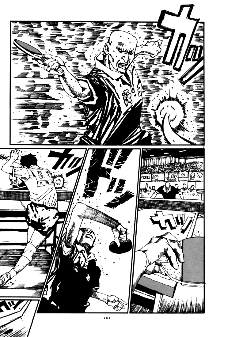 乒乓pingpong 第5卷 第97页