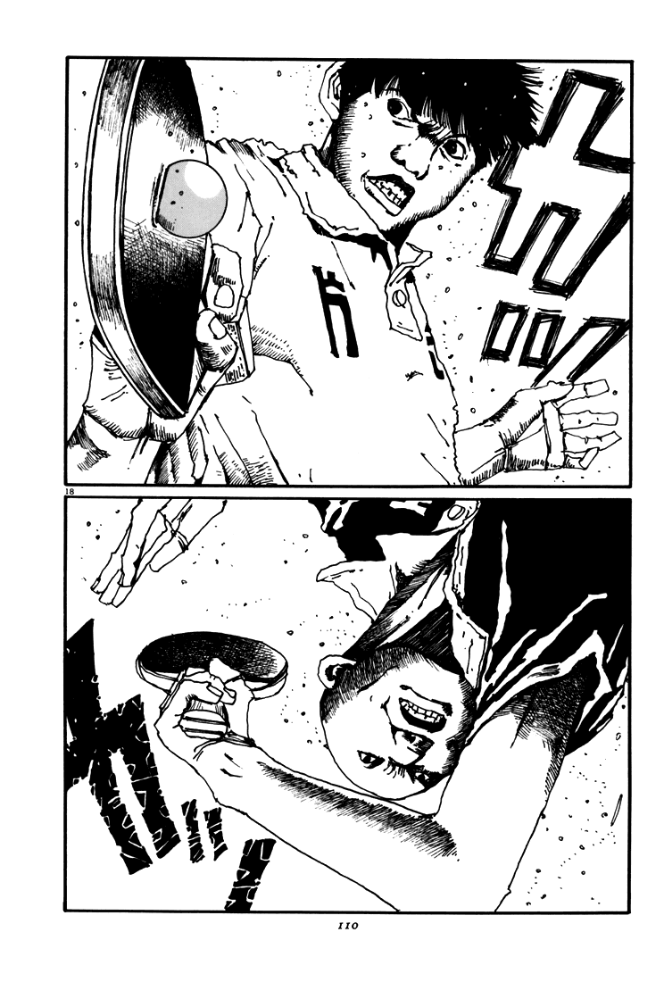 乒乓pingpong 第5卷 第106页