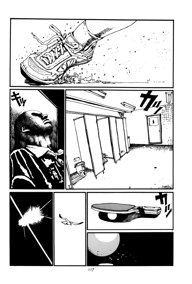 乒乓pingpong 第5卷 第113页