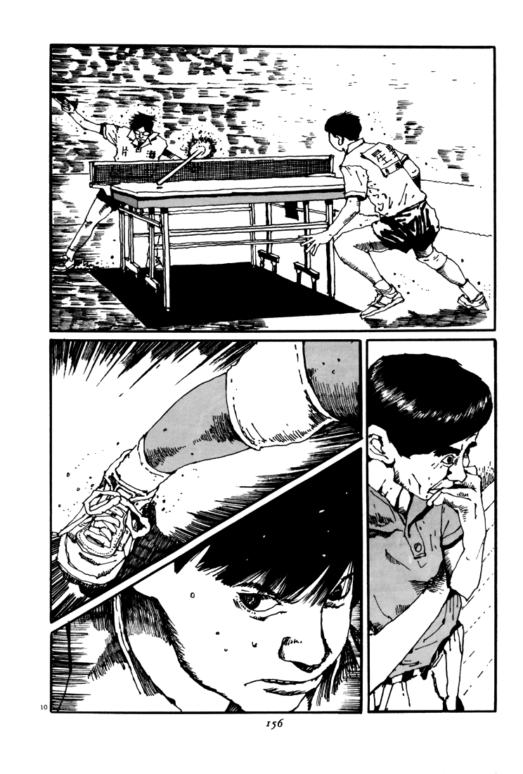 乒乓pingpong 第5卷 第151页