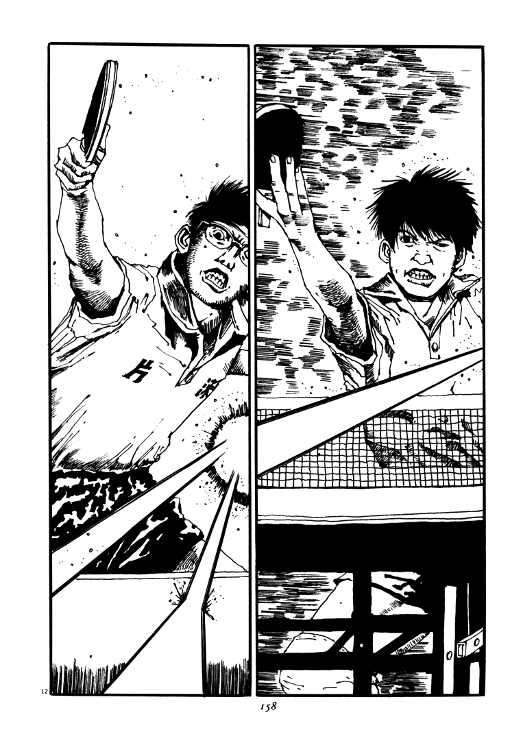 乒乓pingpong 第5卷 第153页