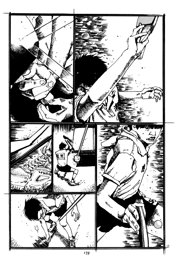 乒乓pingpong 第5卷 第154页