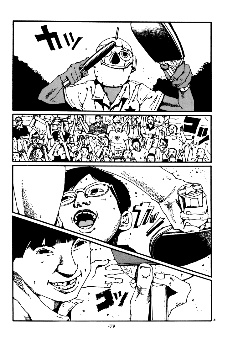 乒乓pingpong 第5卷 第174页