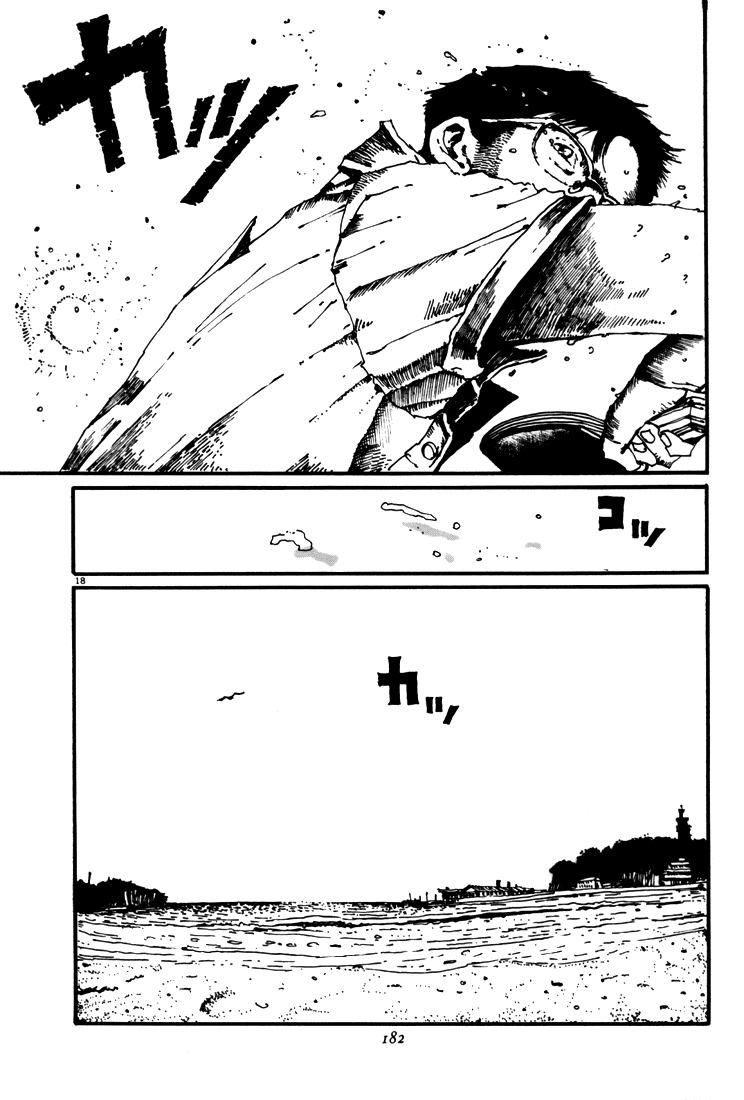 乒乓pingpong 第5卷 第177页