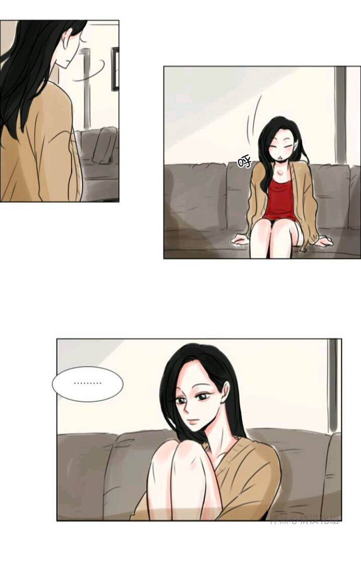 怦然心情第12话图