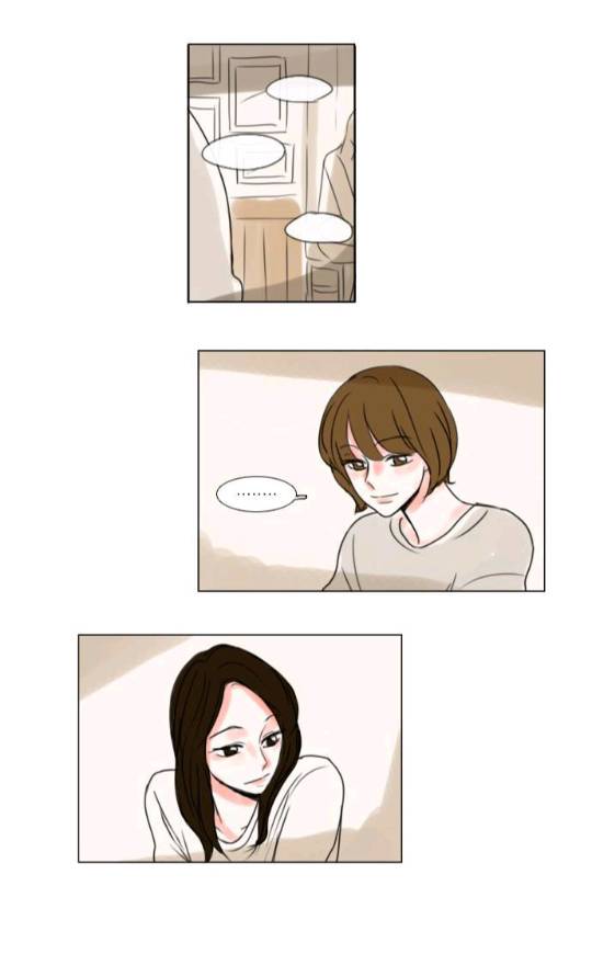 怦然心情第16话图