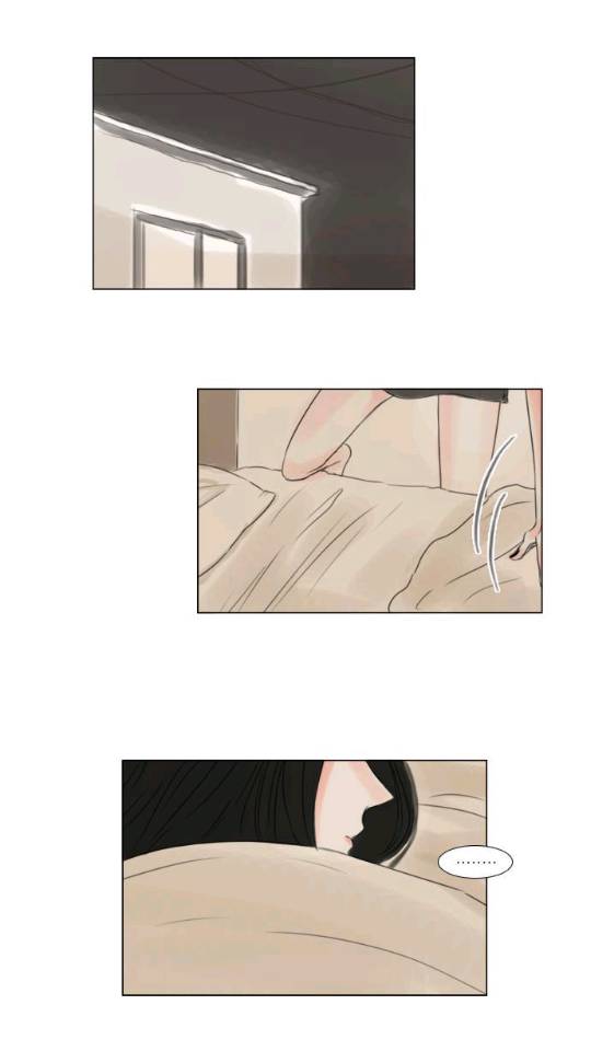 怦然心情第20话图