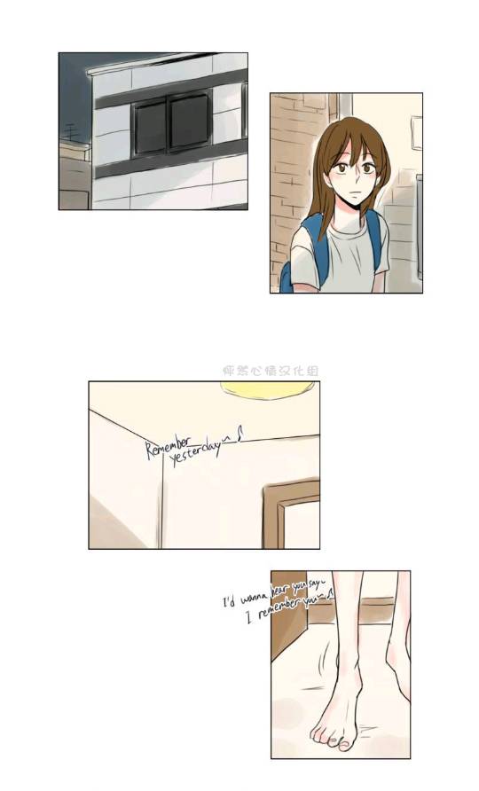 怦然心情第8话图