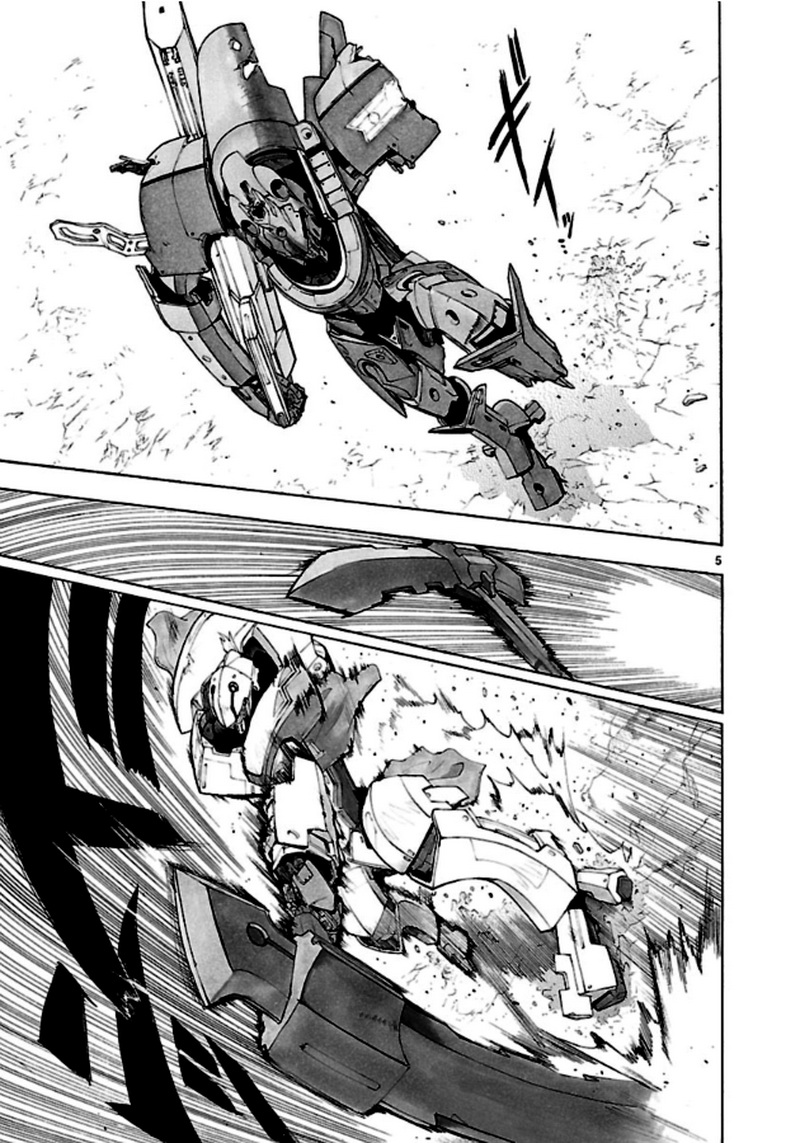 破刃之剑第38话图