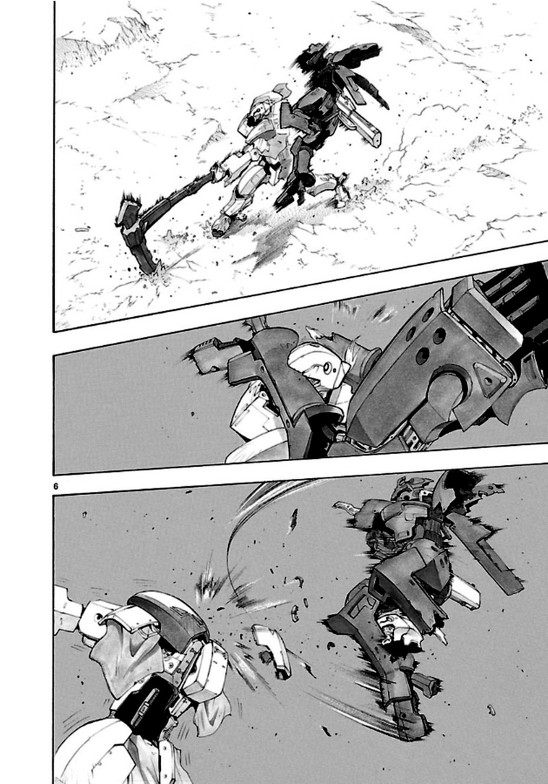 破刃之剑第38话图