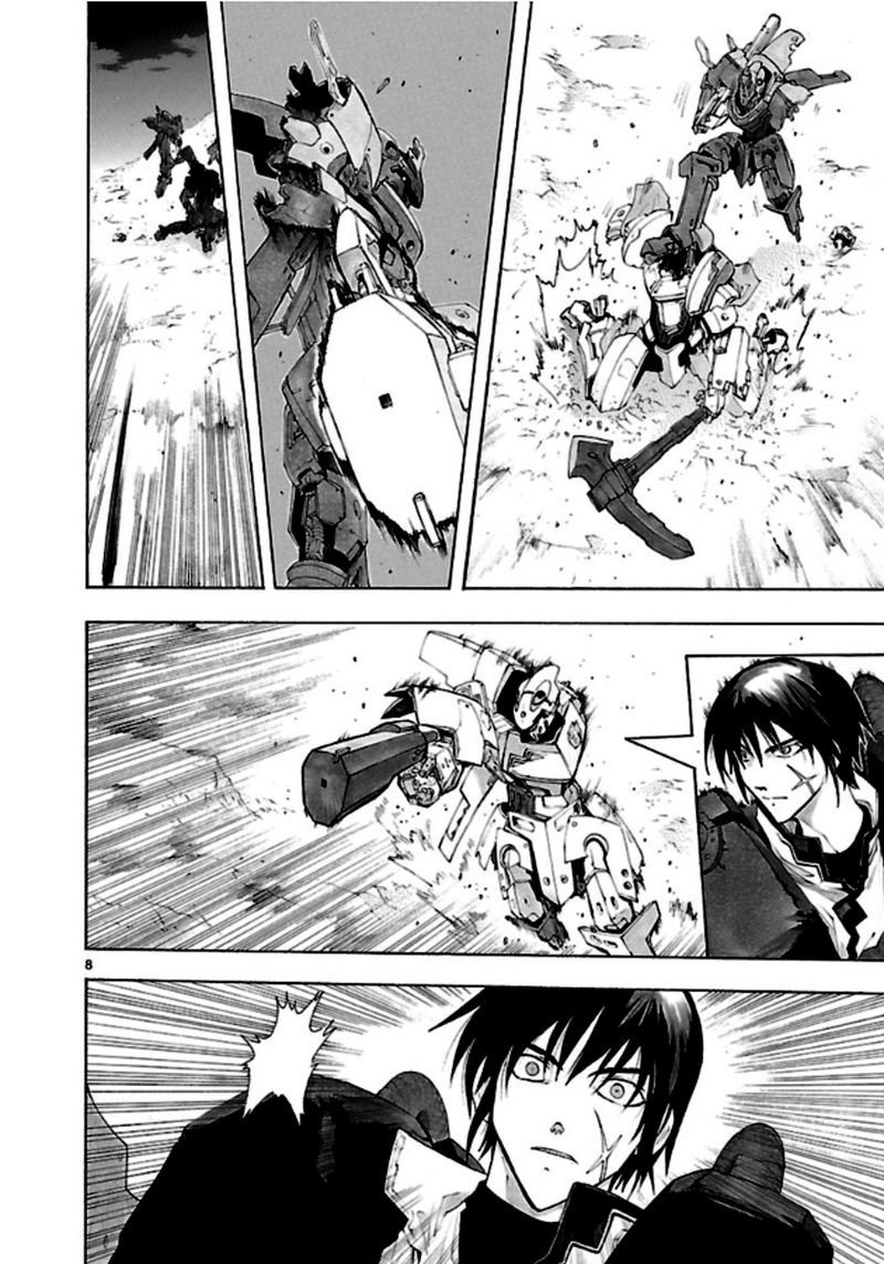 破刃之剑第38话图