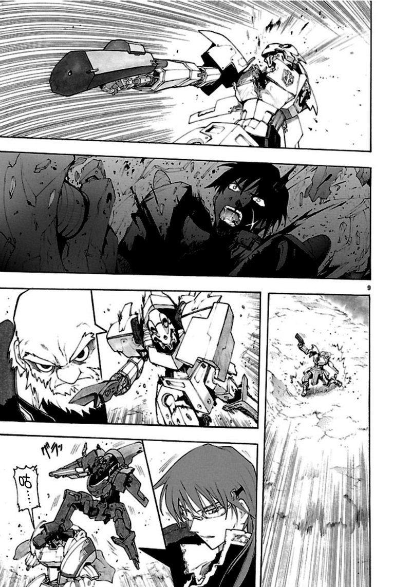 破刃之剑第38话图