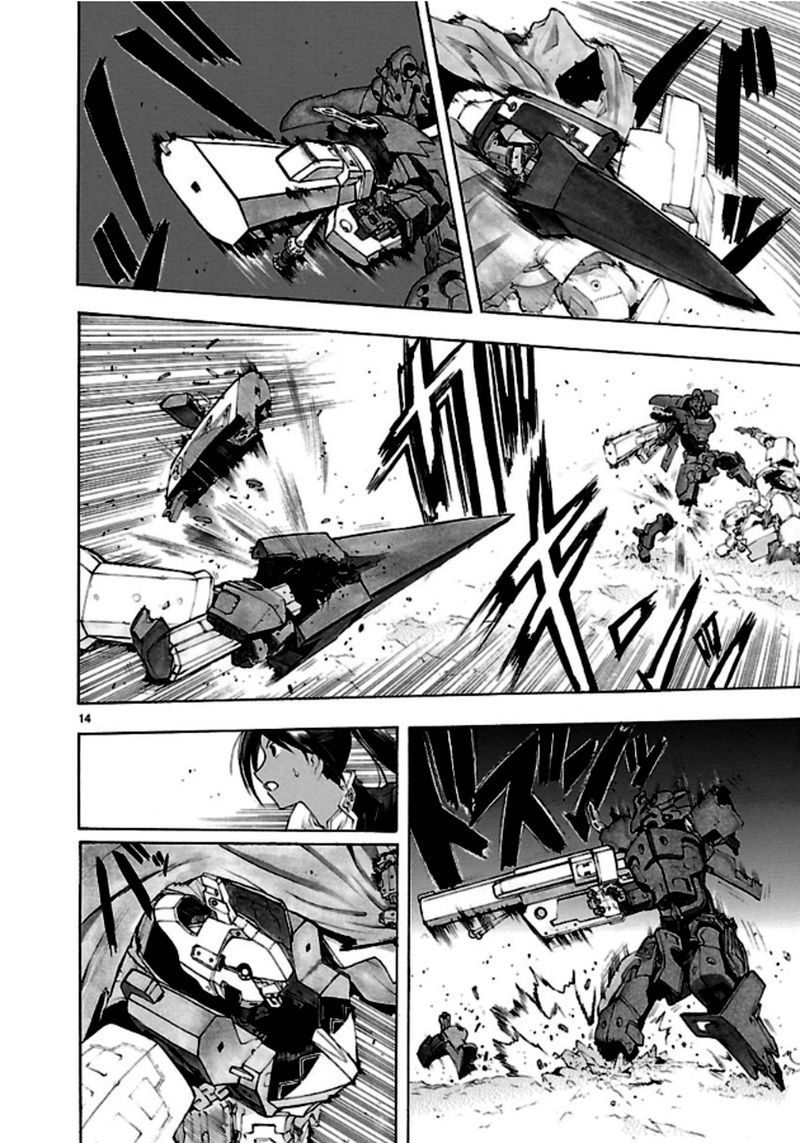 破刃之剑第38话图