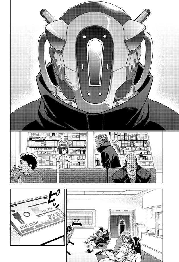 PSYCHO-PASS心理测量者第14话图