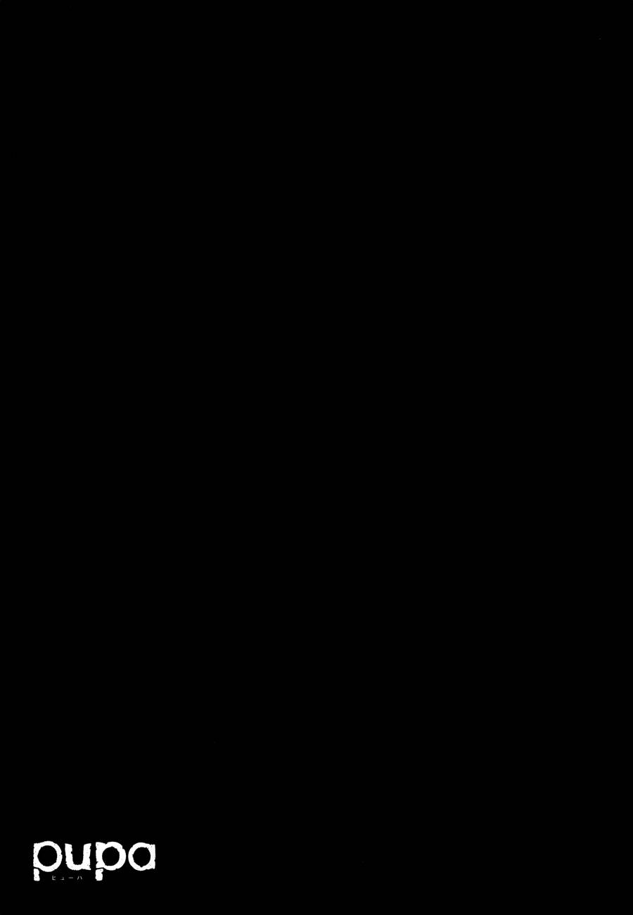pupa第11话图