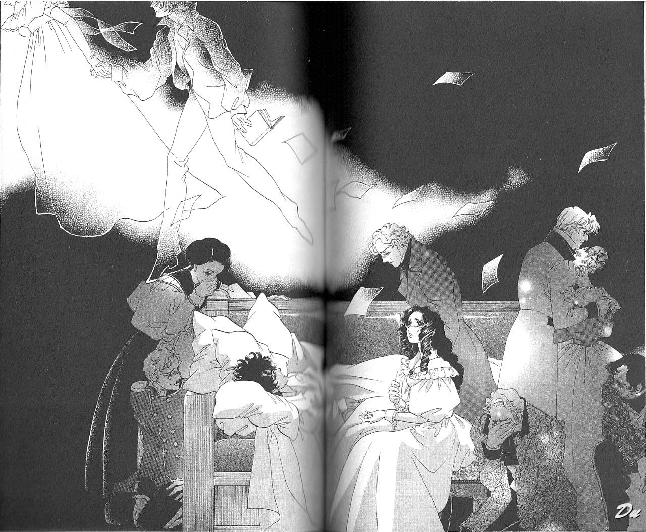 普希金的天使第7卷图