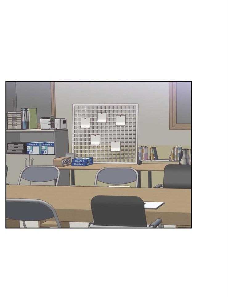 求恋爱值第18话图