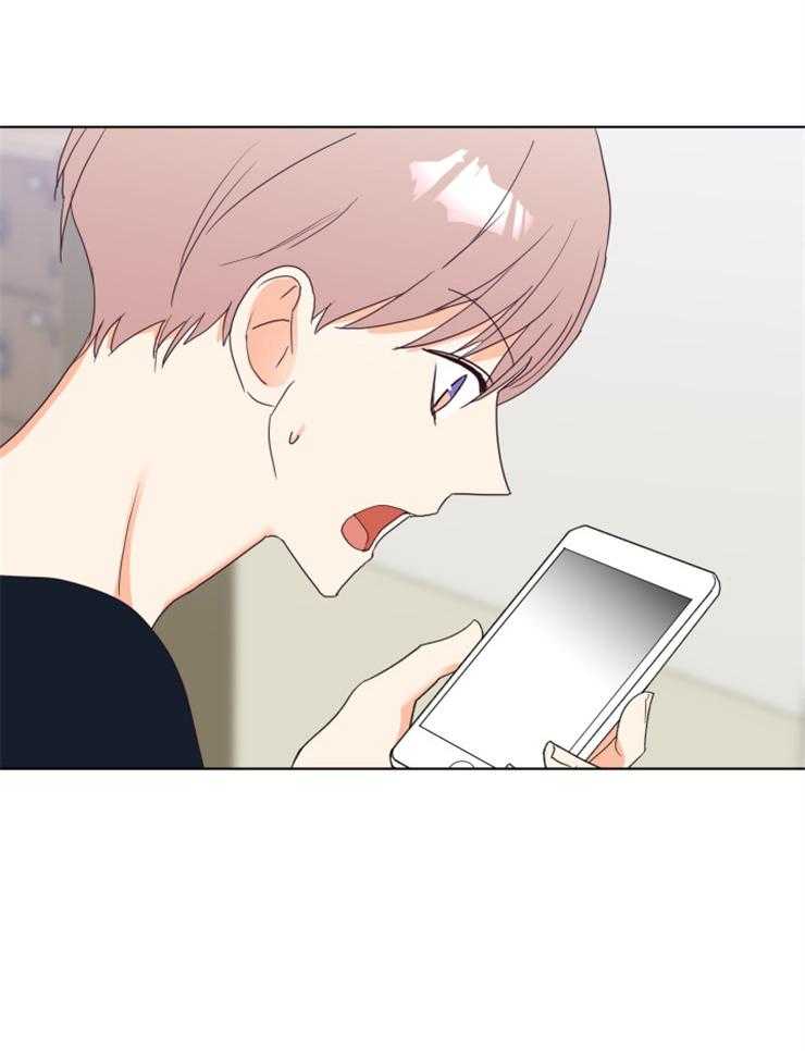 求恋爱值第19话图