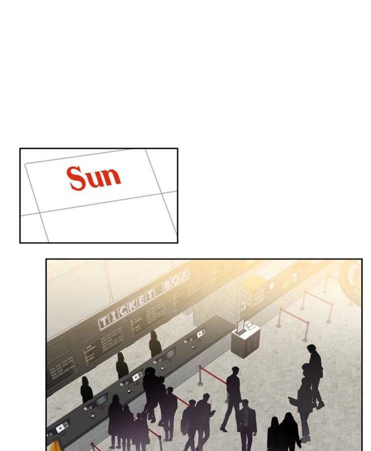 求恋爱值第20话图