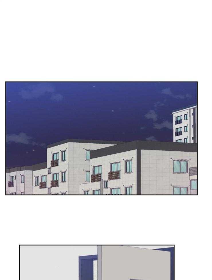 求恋爱值第30话图