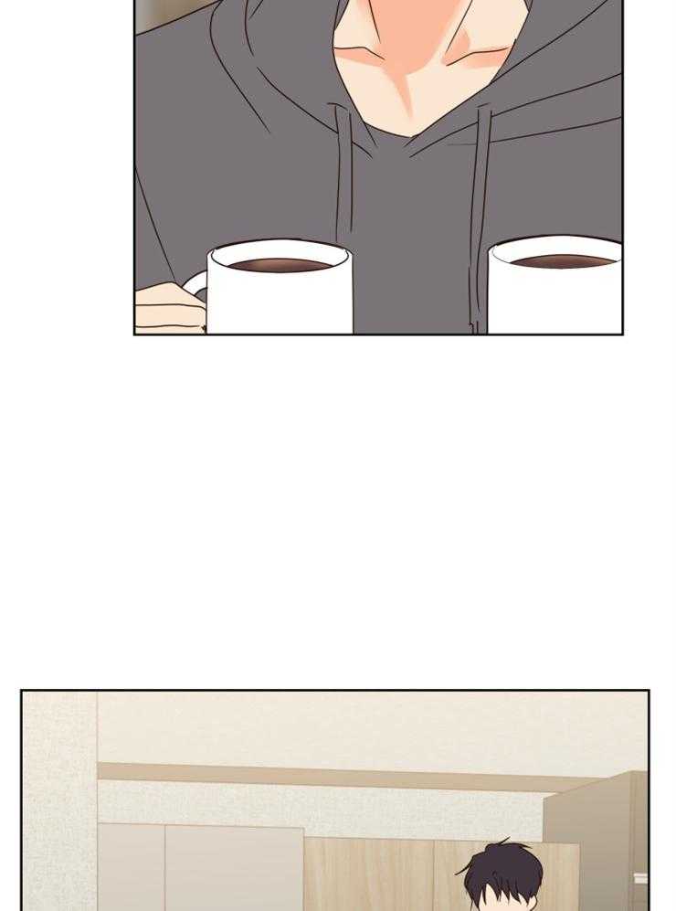 求恋爱值第33话图