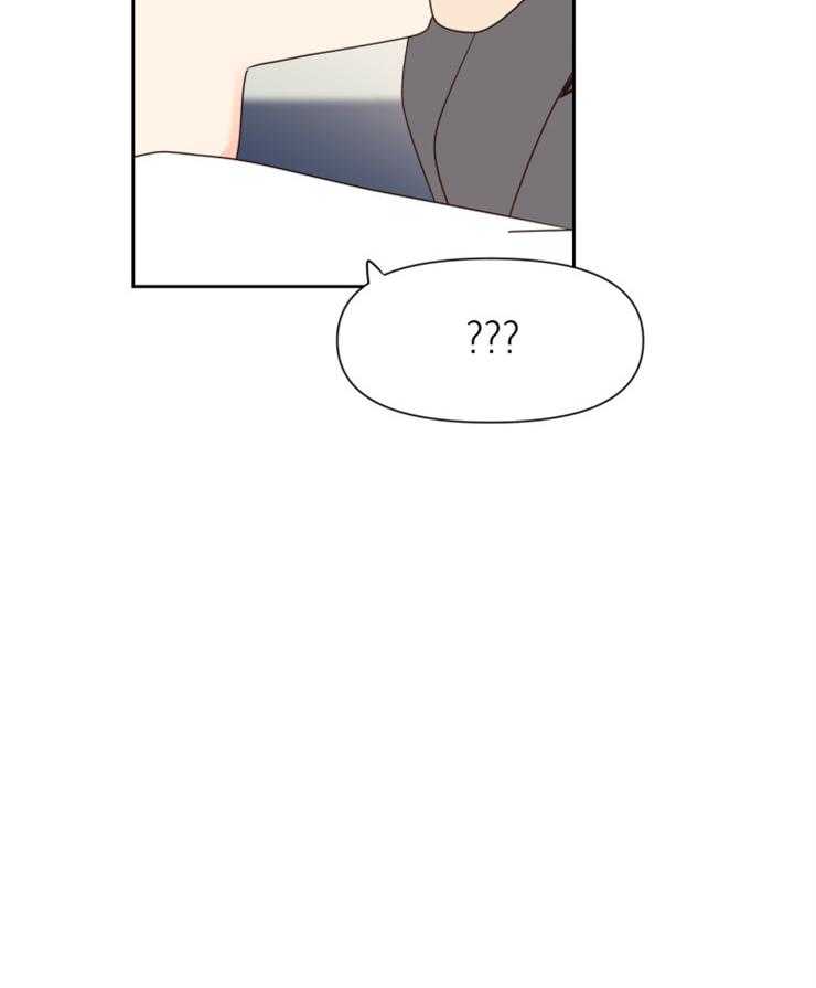 求恋爱值第38话图
