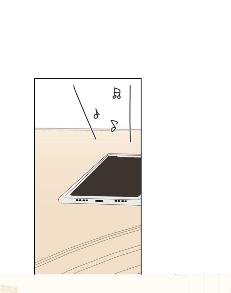 求恋爱值第4话图
