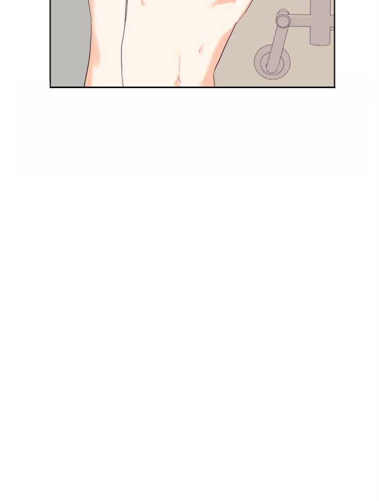求恋爱值第4话图