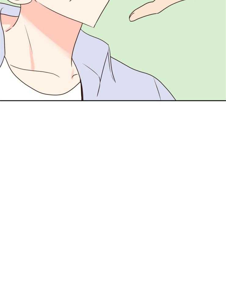 求恋爱值第44话图