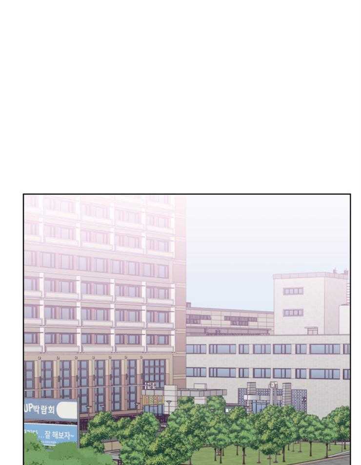 求恋爱值第8话图