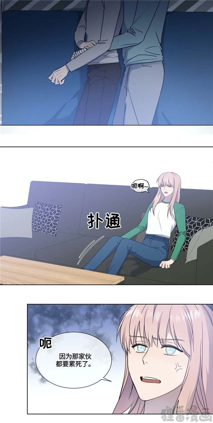 请教我第13话图