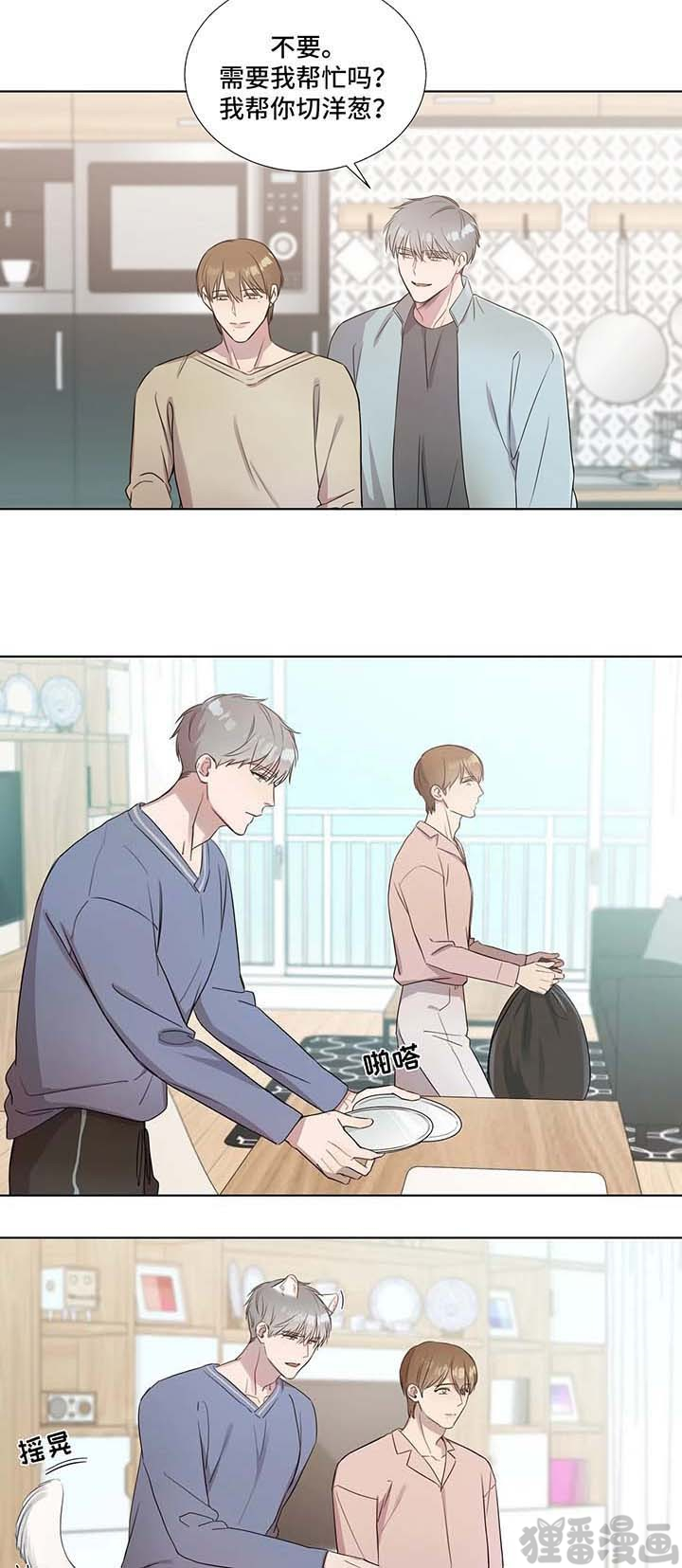 请教我第17话图