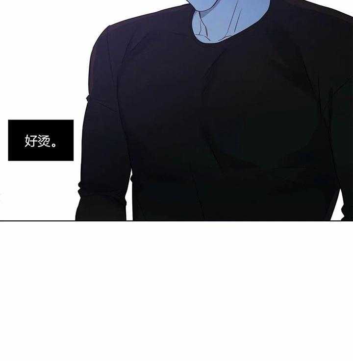 请教我第21话图