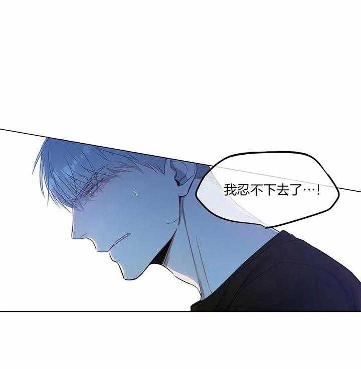 请教我第21话图