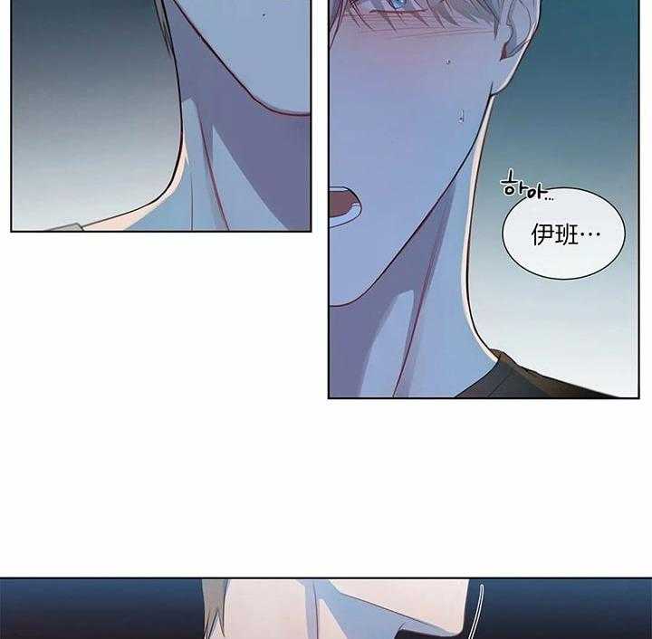 请教我第22话图