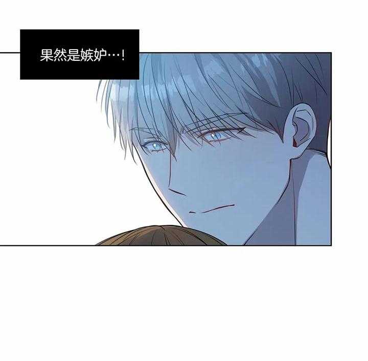 请教我第22话图