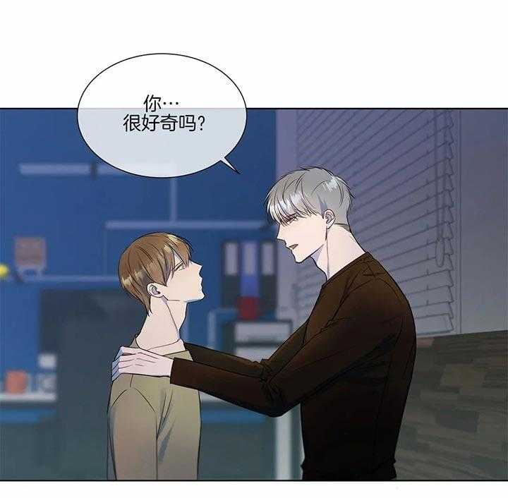 请教我第22话图