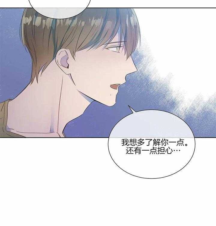 请教我第22话图